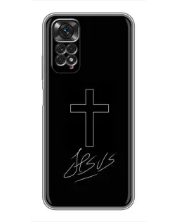 Чехол для Xiaomi Redmi Note 11 / 11s с картинкой «Графический крест Jesus»