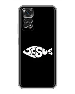 Чехол для Xiaomi Redmi Note 11 / 11s с картинкой «Рыба Jesus»