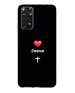Чохол для Xiaomi Redmi Note 11E Pro з картинкою «Серце - Jesus» Чохол для Xiaomi Redmi Note 11E Pro з картинкою «Серце - Jesus»
