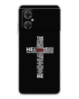 Чехол для Xiaomi Redmi Note 11R с картинкой «Текстовый крест» Чехол для Xiaomi Redmi Note 11R с картинкой «Текстовый крест»