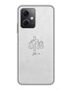 Чохол для Xiaomi Redmi Note 12 (5G) з картинкою «Івана 3:16 Хрест»