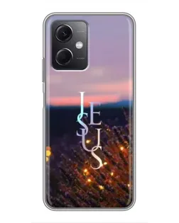 Чехол для Xiaomi Redmi Note 12 (5G) с картинкой «Свет Божий ночью» Чехол для Xiaomi Redmi Note 12 (5G) с картинкой «Свет Божий ночью»