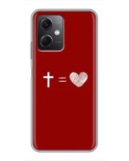 Чехол для Xiaomi Redmi Note 12 (5G) с картинкой «Уравнение любви» Чехол для Xiaomi Redmi Note 12 (5G) с картинкой «Уравнение любви»