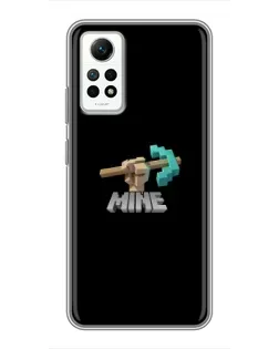 Чохол для Xiaomi Redmi Note 12 Pro (4g) з картинкою «Алмазне кайло»