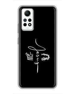 Чехол для Xiaomi Redmi Note 12 Pro (4g) с картинкой «Король Славы Jesus» Чехол для Xiaomi Redmi Note 12 Pro (4g) с картинкой «Король Славы Jesus»