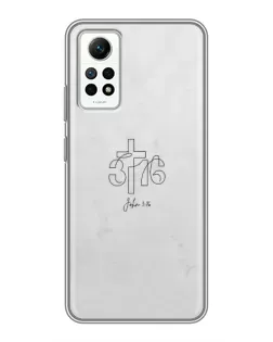 Чехол для Xiaomi Redmi Note 12 Pro (4g) с картинкой «Иоанна 3:16 Крест» Чехол для Xiaomi Redmi Note 12 Pro (4g) с картинкой «Иоанна 3:16 Крест»