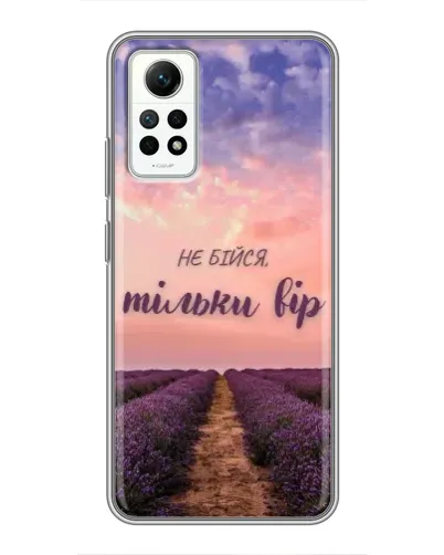 Чехол для Xiaomi Redmi Note 12 Pro (4g) с картинкой «Не бойся — веруй» Чехол для Xiaomi Redmi Note 12 Pro (4g) с картинкой «Не бойся — веруй»