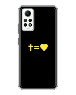 Чехол для Xiaomi Redmi Note 12 Pro (4g) с картинкой «Сердце и Крест»