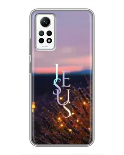 Чехол для Xiaomi Redmi Note 12 Pro (4g) с картинкой «Свет Божий ночью»