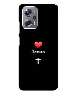 Чехол для Xiaomi Redmi Note 12 Pro (5g) с картинкой «Сердце - Jesus»