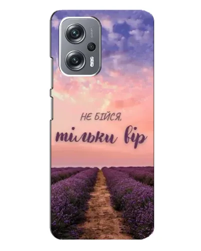 Чехол для Xiaomi Redmi Note 12 Pro (5g) с картинкой «Не бойся — веруй» Чехол для Xiaomi Redmi Note 12 Pro (5g) с картинкой «Не бойся — веруй»