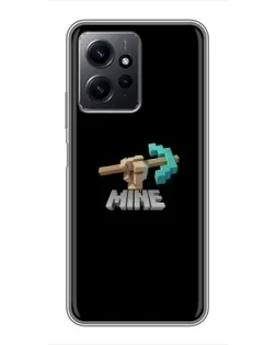 Чехол для Xiaomi Redmi Note 12 с картинкой «Алмазная кирка»