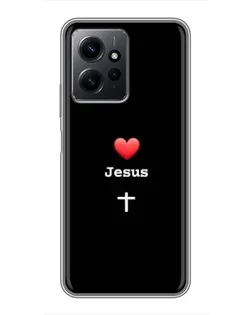 Чехол для Xiaomi Redmi Note 12 с картинкой «Сердце - Jesus»