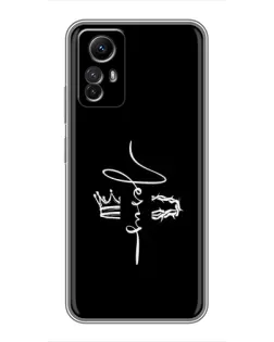 Чехол для Xiaomi Redmi Note 12s с картинкой «Король Славы Jesus» Чехол для Xiaomi Redmi Note 12s с картинкой «Король Славы Jesus»