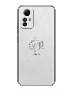 Чехол для Xiaomi Redmi Note 12s с картинкой «Иоанна 3:16 Крест» Чехол для Xiaomi Redmi Note 12s с картинкой «Иоанна 3:16 Крест»