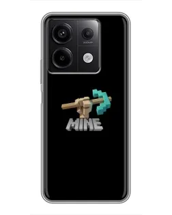 Чехол для Xiaomi Redmi Note 13 (5G) с картинкой «Алмазная кирка» Чехол для Xiaomi Redmi Note 13 (5G) с картинкой «Алмазная кирка»