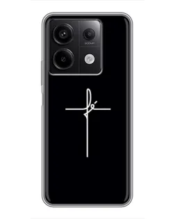 Чехол для Xiaomi Redmi Note 13 (5G) с картинкой «Тонкий крест» Чехол для Xiaomi Redmi Note 13 (5G) с картинкой «Тонкий крест»