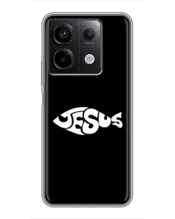 Чехол для Xiaomi Redmi Note 13 (5G) с картинкой «Рыба Jesus» Чехол для Xiaomi Redmi Note 13 (5G) с картинкой «Рыба Jesus»
