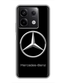 Чехол для Xiaomi Redmi Note 13 (5G) с картинкой «Mercedes Silver Logo» Чехол для Xiaomi Redmi Note 13 (5G) с картинкой «Mercedes Silver Logo»