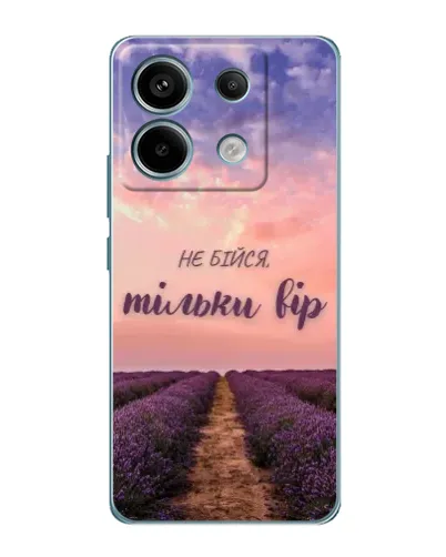 Чехол для Xiaomi Redmi Note 13 Pro (5G) с картинкой «Не бойся — веруй» Чехол для Xiaomi Redmi Note 13 Pro (5G) с картинкой «Не бойся — веруй»
