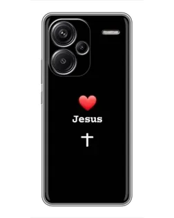 Чехол для Xiaomi Redmi Note 13 Pro Plus с картинкой «Сердце - Jesus» Чехол для Xiaomi Redmi Note 13 Pro Plus с картинкой «Сердце - Jesus»