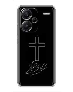 Чехол для Xiaomi Redmi Note 13 Pro Plus с картинкой «Графический крест Jesus»