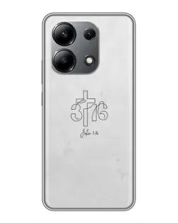 Чохол для Xiaomi Redmi Note 13 (4G) з картинкою «Івана 3:16 Хрест»