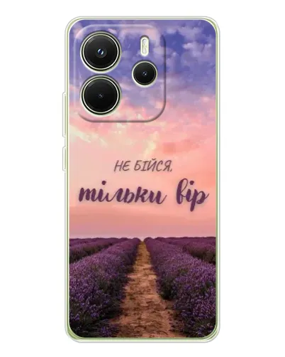 Чехол для Xiaomi Redmi Note 14 4G (EU) с картинкой «Не бойся — веруй» Чехол для Xiaomi Redmi Note 14 4G (EU) с картинкой «Не бойся — веруй»