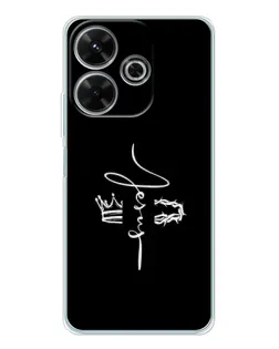 Чехол для Xiaomi Redmi Note 14 SE 5G с картинкой «Король Славы Jesus» Чехол для Xiaomi Redmi Note 14 SE 5G с картинкой «Король Славы Jesus»