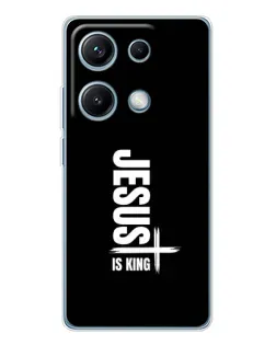 Чехол для Xiaomi Redmi Note 14S с картинкой «Вертикаль веры Jesus» Чехол для Xiaomi Redmi Note 14S с картинкой «Вертикаль веры Jesus»