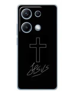 Чехол для Xiaomi Redmi Note 14S с картинкой «Графический крест Jesus» Чехол для Xiaomi Redmi Note 14S с картинкой «Графический крест Jesus»