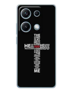 Чехол для Xiaomi Redmi Note 14S с картинкой «Текстовый крест» Чехол для Xiaomi Redmi Note 14S с картинкой «Текстовый крест»