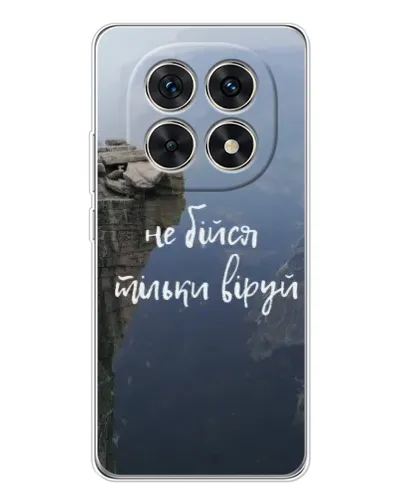 Чехол для Xiaomi Redmi Note 15 5G с картинкой «Вера над пропастью» Чехол для Xiaomi Redmi Note 15 5G с картинкой «Вера над пропастью»