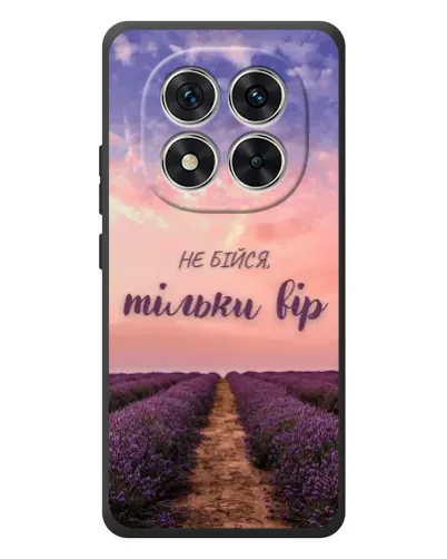 Чехол для Xiaomi Redmi Note 15 Pro с картинкой «Не бойся — веруй»