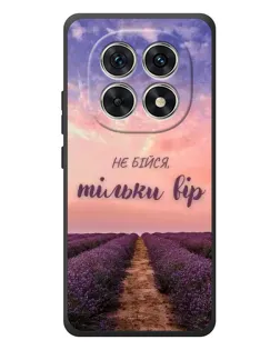 Чехол для Xiaomi Redmi Note 15 с картинкой «Не бойся — веруй» Чехол для Xiaomi Redmi Note 15 с картинкой «Не бойся — веруй»