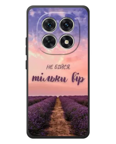 Чехол для Xiaomi Redmi Note 15 с картинкой «Не бойся — веруй» Чехол для Xiaomi Redmi Note 15 с картинкой «Не бойся — веруй»