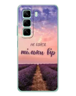 Чехол для Xiaomi Redmi Note 15R с картинкой «Не бойся — веруй» Чехол для Xiaomi Redmi Note 15R с картинкой «Не бойся — веруй»