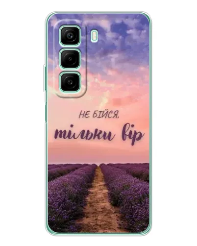 Чехол для Xiaomi Redmi Note 15R с картинкой «Не бойся — веруй» Чехол для Xiaomi Redmi Note 15R с картинкой «Не бойся — веруй»