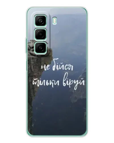 Чехол для Xiaomi Redmi Note 15R с картинкой «Вера над пропастью» Чехол для Xiaomi Redmi Note 15R с картинкой «Вера над пропастью»