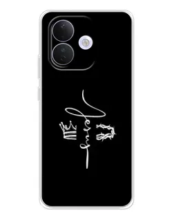 Чехол для Xiaomi Redmi Note 17 Pro с картинкой «Король Славы Jesus» Чехол для Xiaomi Redmi Note 17 Pro с картинкой «Король Славы Jesus»
