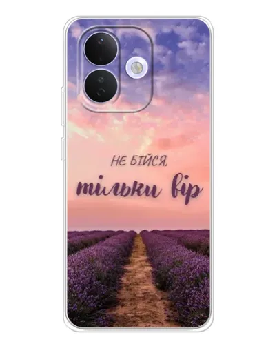 Чехол для Xiaomi Redmi Note 17 Pro с картинкой «Не бойся — веруй» Чехол для Xiaomi Redmi Note 17 Pro с картинкой «Не бойся — веруй»