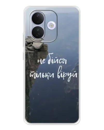 Чехол для Xiaomi Redmi Note 17 Pro с картинкой «Вера над пропастью» Чехол для Xiaomi Redmi Note 17 Pro с картинкой «Вера над пропастью»