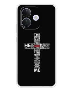 Чехол для Xiaomi Redmi Note 17 Pro с картинкой «Текстовый крест» Чехол для Xiaomi Redmi Note 17 Pro с картинкой «Текстовый крест»