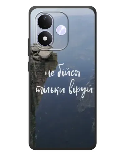 Чехол для Xiaomi Redmi Note 17 с картинкой «Вера над пропастью» Чехол для Xiaomi Redmi Note 17 с картинкой «Вера над пропастью»
