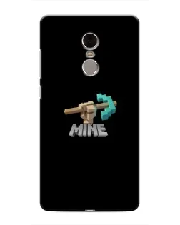 Чохол для Xiaomi Redmi Note 4 з картинкою «Алмазне кайло»