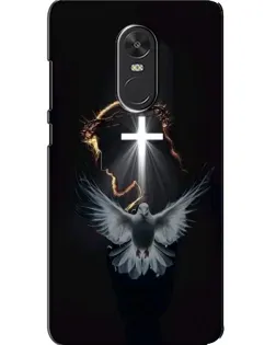Чехол для Xiaomi Redmi Note 4X с картинкой «Голубь и Свет»