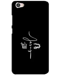 Чехол для Xiaomi Redmi Note 5A с картинкой «Король Славы Jesus»