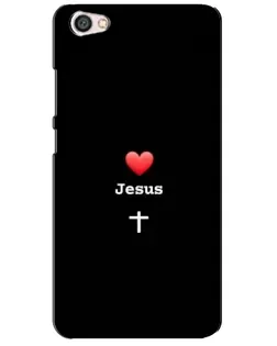 Чехол для Xiaomi Redmi Note 5A с картинкой «Сердце - Jesus»