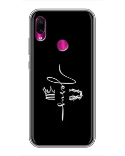 Чохол для Xiaomi Redmi Note 7 з картинкою «Король Слави Jesus»