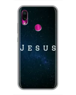 Чохол для Xiaomi Redmi Note 7 з картинкою «Зоряне небо Jesus»